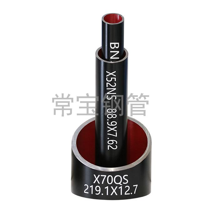 http://www.pvvkv.cn/uploadfiles/211.149.255.8/webid254/source_water/202404/171377078048.jpg