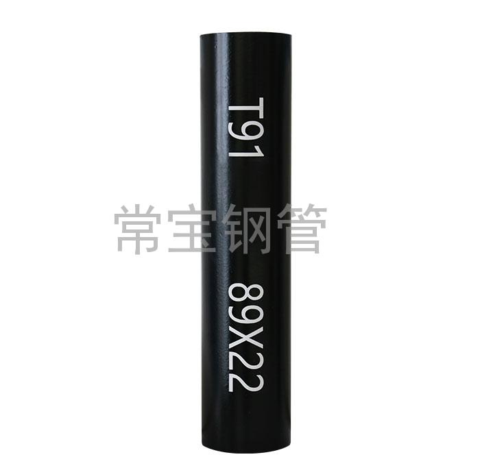 http://www.pvvkv.cn/uploadfiles/211.149.255.8/webid254/source_water/202404/171377084586.jpg