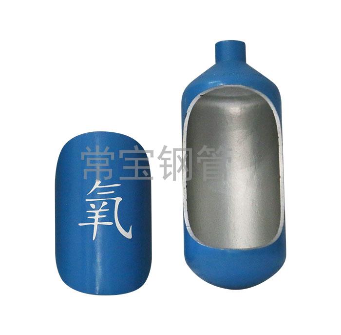 http://www.pvvkv.cn/uploadfiles/211.149.255.8/webid254/source_water/202404/171377109042.jpg