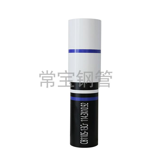http://www.pvvkv.cn/uploadfiles/211.149.255.8/webid254/source_water/202404/171377113729.jpg