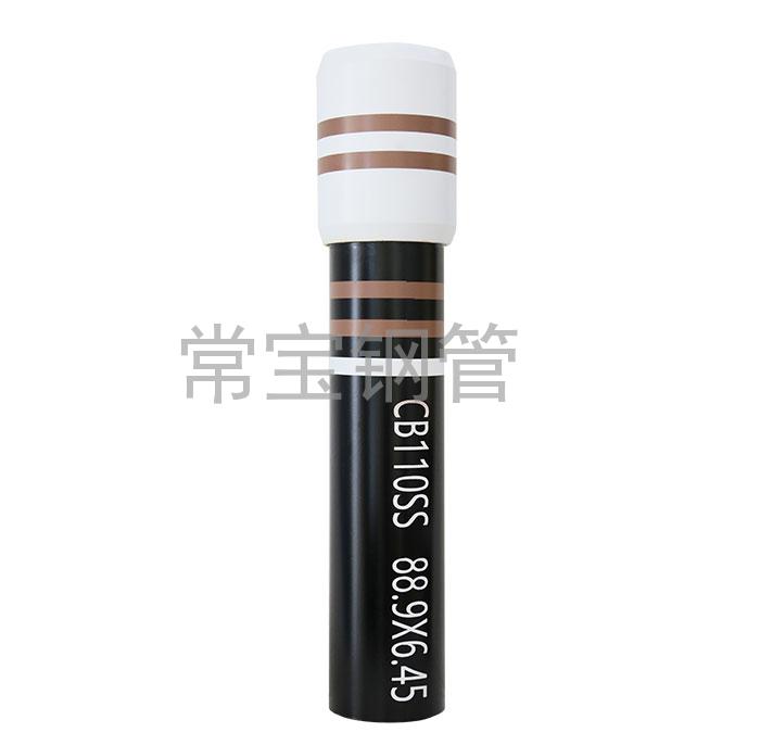 http://www.pvvkv.cn/uploadfiles/211.149.255.8/webid254/source_water/202404/171377137523.jpg