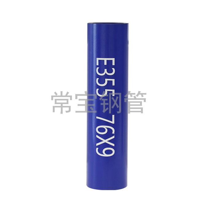 http://www.pvvkv.cn/uploadfiles/211.149.255.8/webid254/source_water/202404/171377154496.jpg