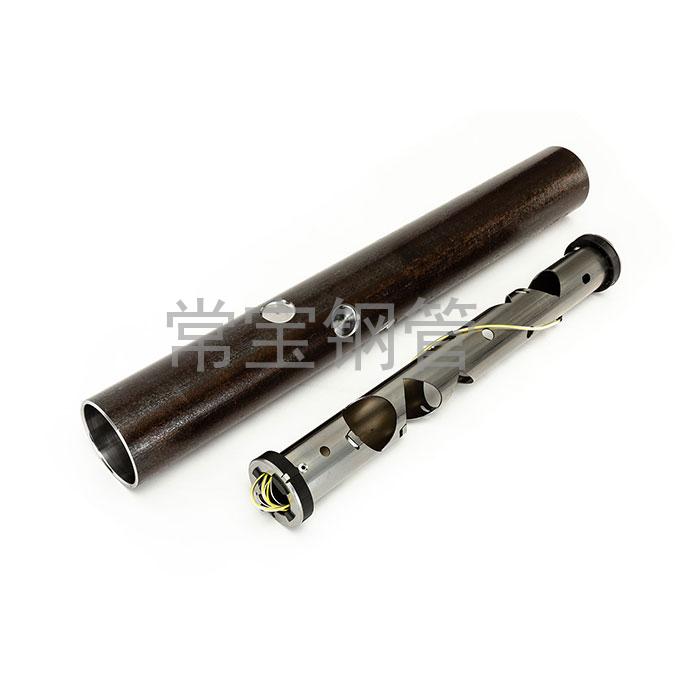 http://www.pvvkv.cn/uploadfiles/211.149.255.8/webid254/source_water/202404/17137716591.jpg