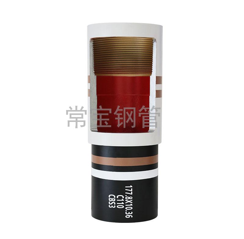 http://www.pvvkv.cn/uploadfiles/211.149.255.8/webid254/source_water/202404/171403485096.jpg