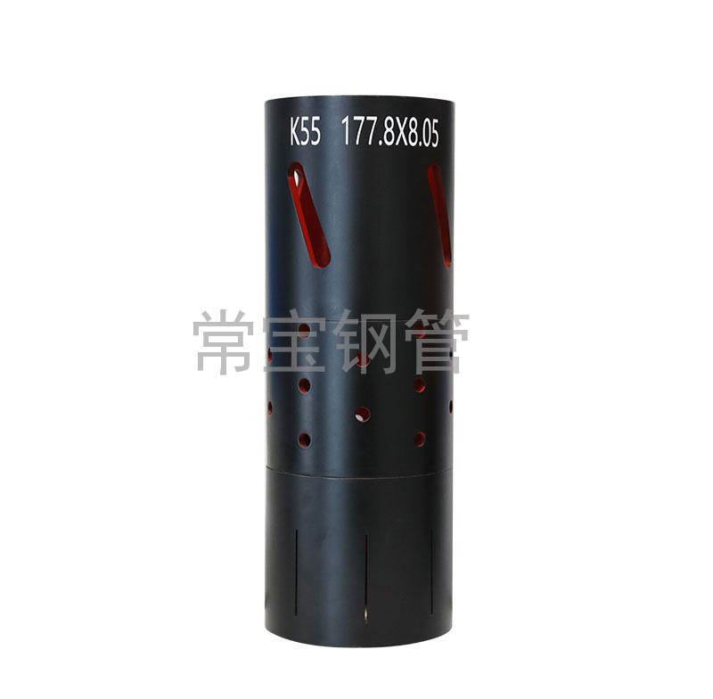 http://www.pvvkv.cn/uploadfiles/211.149.255.8/webid254/source_water/202404/171403512484.jpg