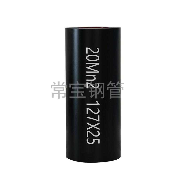 http://www.pvvkv.cn/uploadfiles/211.149.255.8/webid254/source_water/202404/171403534291.jpg