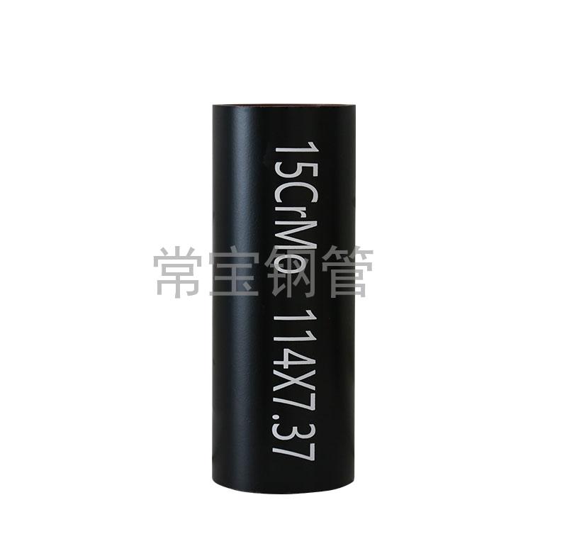 http://www.pvvkv.cn/uploadfiles/211.149.255.8/webid254/source_water/202404/171403543844.jpg