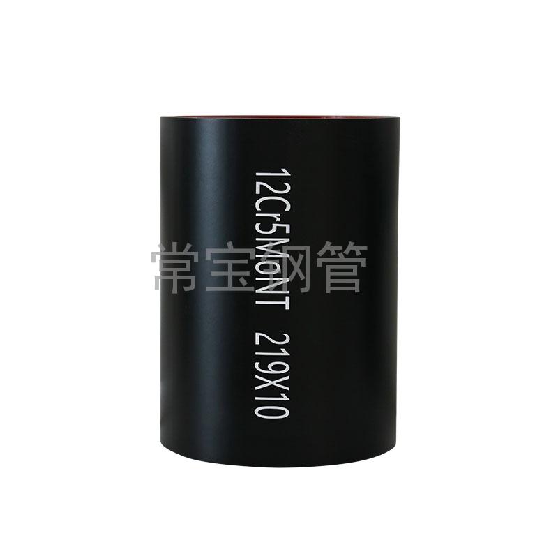 http://www.pvvkv.cn/uploadfiles/211.149.255.8/webid254/source_water/202404/171403545726.jpg